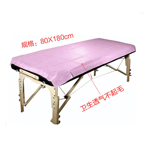 Disposable beauty bed sheets factory direct sales disposable non-woven sheets roll massage bed sheets roll 50 sheets/roll