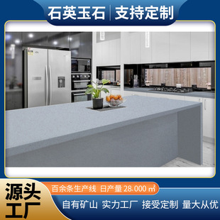 ʯӢ��ʯ��� �{ɫʯӢʯ��N��̨�� ��������