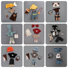 �¿�16-17���׿ɰ���ͨ����8��12��bjdOB11YMY GSC�ɴ���װ����
