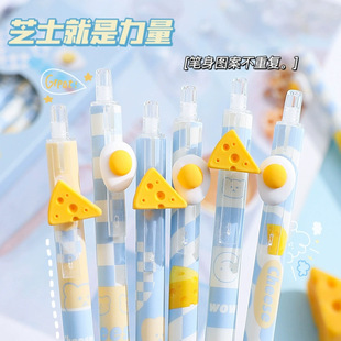 ���}֥ʿ�޶��Pins�LST�������ԹP�W��ˢ�}�P��ᘹ�0.5��ɫ���ֵ