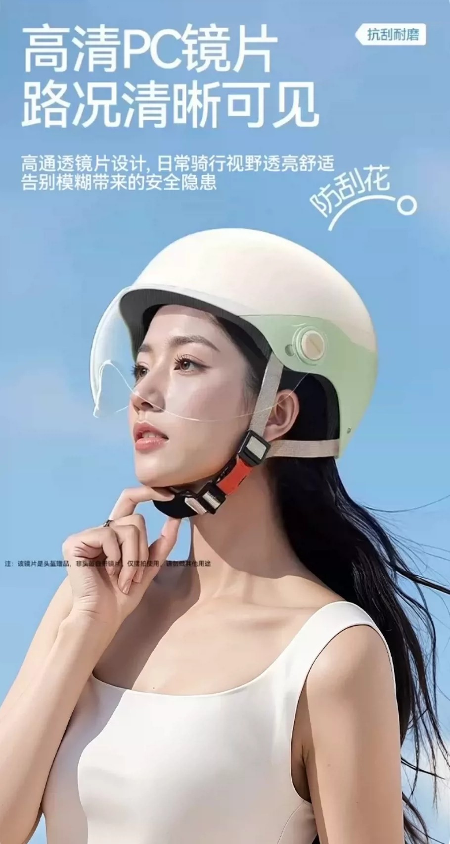 New national standard electric vehicle helmet, 3C certified, suitable for all seasons, unisex, electric scooter half helmet, motorcycle adult safety helmet