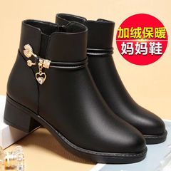 お母さんの靴の綿の靴の太さと女性の綿の靴の平底の柔らかい底の中とショートブーツの滑り止めの中高年の女性の靴の綿のブーツ
