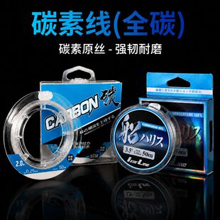 ̼�������~��50��̨ឺ�ីߏ����Ӿ�̼�ؾ���~��·��ǰ��������