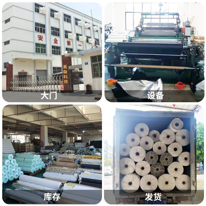 ひび割れ平屋屋根水漏れ屋根彩鋼瓦防水自己接着コイル材強力防漏テープブチルゴム|undefined