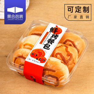 �ɶ��ƺ決6���r���Ͱ����b��ţ�����������s�Z�Ͱ�һ���԰��b