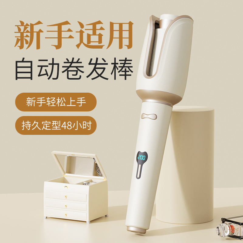 国境を越えた新型カール棒32mm薔薇巻き大巻き全自動カール棒は髪を傷つけずにセットされている卵巻き棒である|undefined