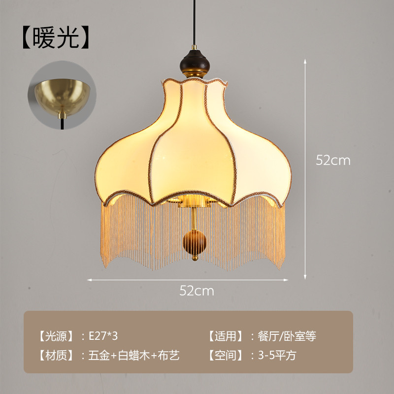 Lámpara del restaurante Tela retro francesa de estilo medieval pétalos de brida alta sensación de la isla de estilo Nanyang bar lámpara de mesa de comedor