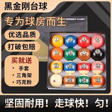 �¿��ڰ�ˮ����̨������ ��ʽʮ��������U ��������̨����Ʒ��ȫ