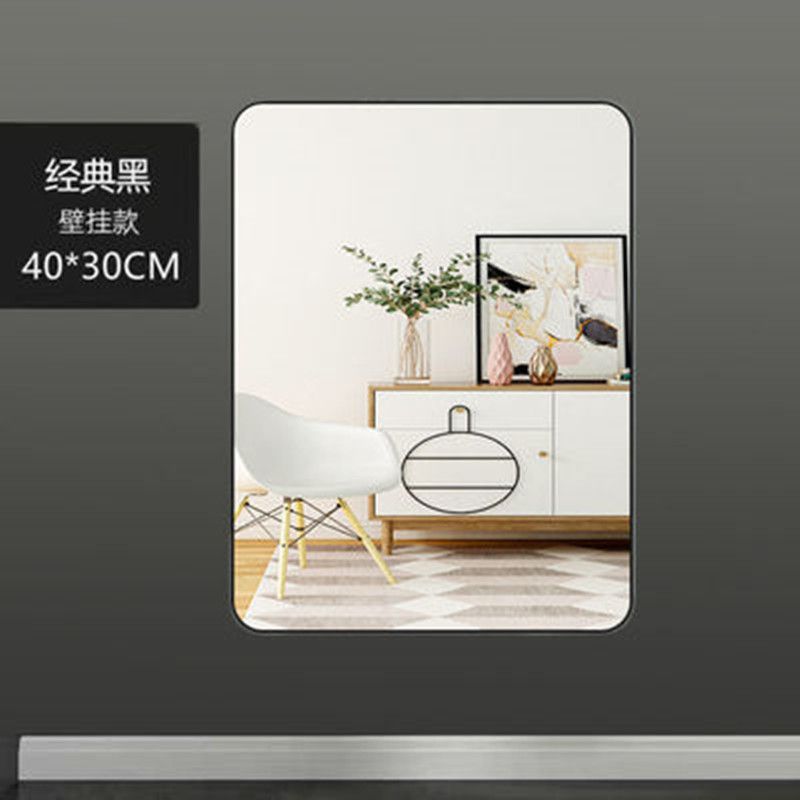 Espejo de vestir tienda de ropa para el hogar colgado en la pared espejo de piso dormitorio de niñas con marco de espejo de prueba simple otro italiano