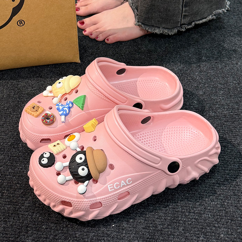 연탄 액세서리 핑크