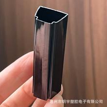 pc�Դ�׹� ���κ�ɫT8���Դ�׹� ��ȼ�Դ�׹�