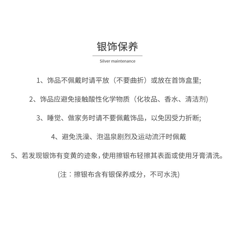详情1_11.jpg