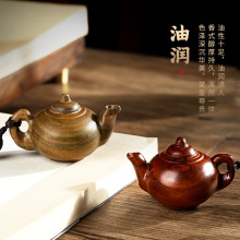 璎桓把把壶麻将胡马上胡手把件小叶紫檀手串文玩随身木雕紫砂挂件