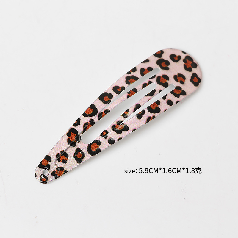 라이트 핑크 L사이즈