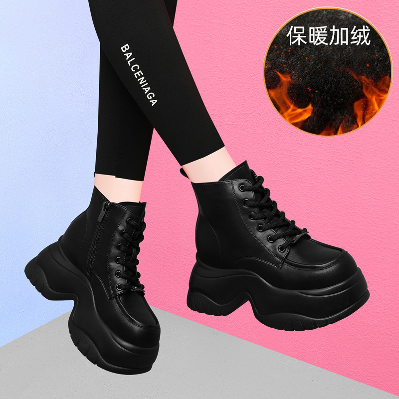 블랙 2121-1 하이탑 플러스 벨벳