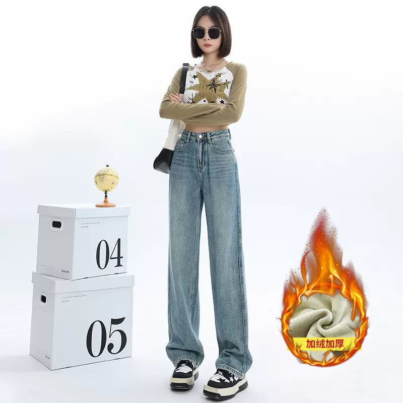 加绒加厚牛仔裤女秋冬爆款高腰宽松显瘦小个子百搭窄版直筒阔腿裤