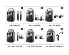 MIPRO�䌚MA708�o��ԒͲ�U�������Uʽ���{��������������y���