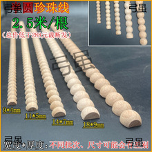 �黨��ľ�Wʽ���b���������J�|�ľ����ľ���l��A���l����