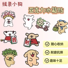 ͨlСNɐСԿƄӴƬFʯHNƬ