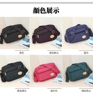 Ů���¿��������б������e�ٴ�μ���������������y���ؔ���