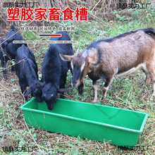 �iʳ������С�i�B�iʳ��ţ���R�Bֳ�O���ʳƽ���L���A��ˮ������