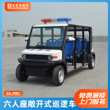 ����늄�Ѳ߉܇ ��݆���ξ��^�^��܇ ��I�����ΰ�늄�Ѳ߉܇