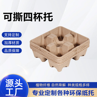 �౭�̲迧�ȿ��ù̶���˺�ı��� �h�����{�Ӻ����ͨ�ü�����