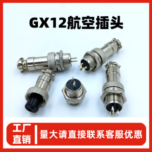 �����Ͳ�Ό����~�m12���ղ����B���� �͸ߜ�gx12����ʽ���ղ��^