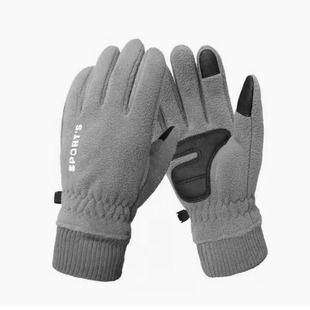 Winter Warm Outdoor Windproof and Water-Repellent Cycling Gloves for Men and Women