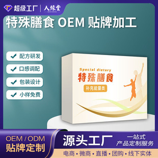 ֲ����ϴ��ӹ����ƿڷ�Һ�ӹ� Ů�������Ʒ�N�� �����Ʒ