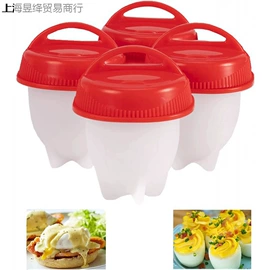 保鲜盒、饭盒;冰箱收纳盒;多功能切菜器