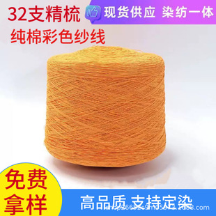 ����32֧���޼���Ȼȫ�޼���͸���������׃��N�����／��ԭ�Ͼ���