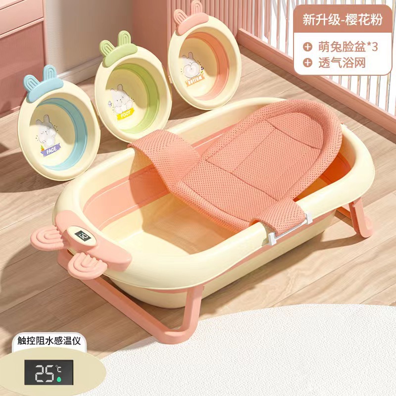 Bañera para bebés, bañera, bebé plegable, niño pequeño, sentado y acostado, cubo de baño grande, hogar para niños, productos para niños recién nacidos