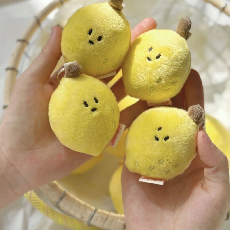 Cute Plush Lemon Pendant Keychain Small Toy Lemon Girl Heart Cheap Stuff Gadgets Cute Plush Lemon Pendant Keychain Small Toy Lemon Girl Heart Cheap Stuff Gadgets