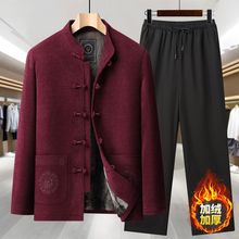 ���������b�мӽq��ů�ְ��������b�������Ї��L����������ɽ�b�h