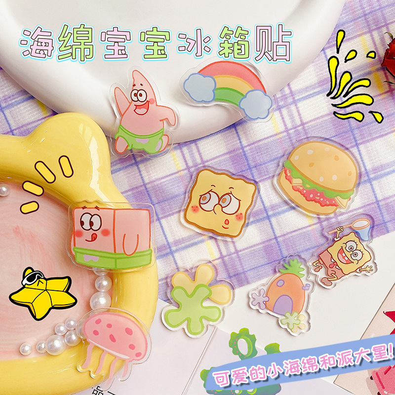 sponge children's acrylic cartoon cute magnetic fridge magnet