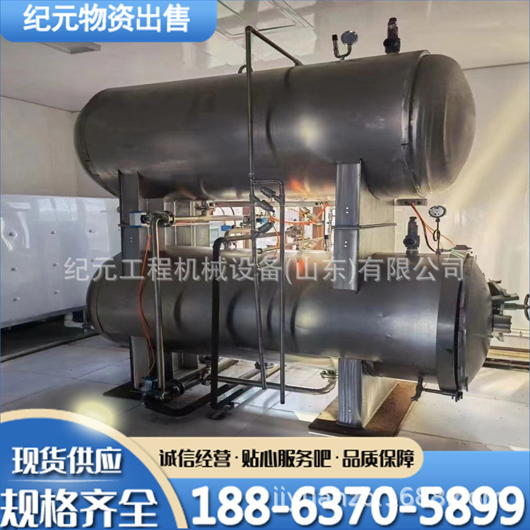 二手2立方双层水浴杀菌锅 全自动肉罐头卤鸡真空包装杀菌罐