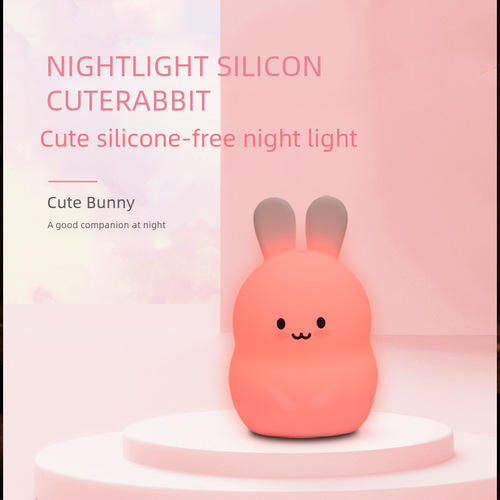 Chinese rabbit silicone lamp, hugging little night light, cross-border USB charging lamp, children's gift, silicone lamp, new and unique, color-changing