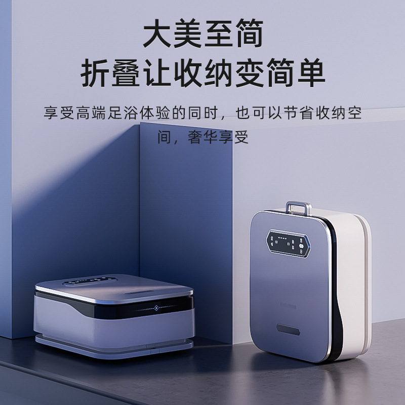 Automatic massager, antibacterial tub for home use, keeps constant temperature