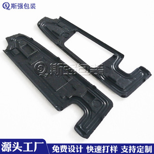 �S�����a�l�ݾ۱�ϩEPP��܇�����ĭ��ꖰ���܇��ĭ���epp��ꖰ�