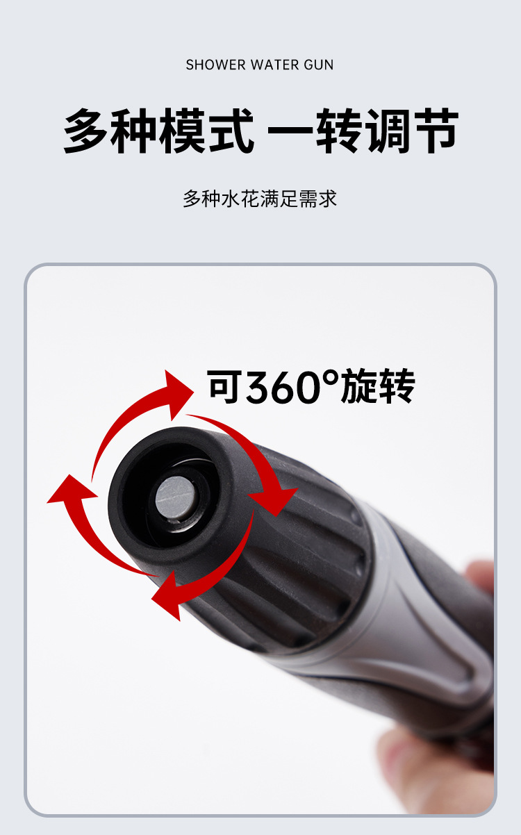 Advanced Telescopic Hose Set, High-Pressure Triple Telescopic Hose, Car Wash Water Gun Set, Watering Flowers, Watering Vegetables, Washing the Yard