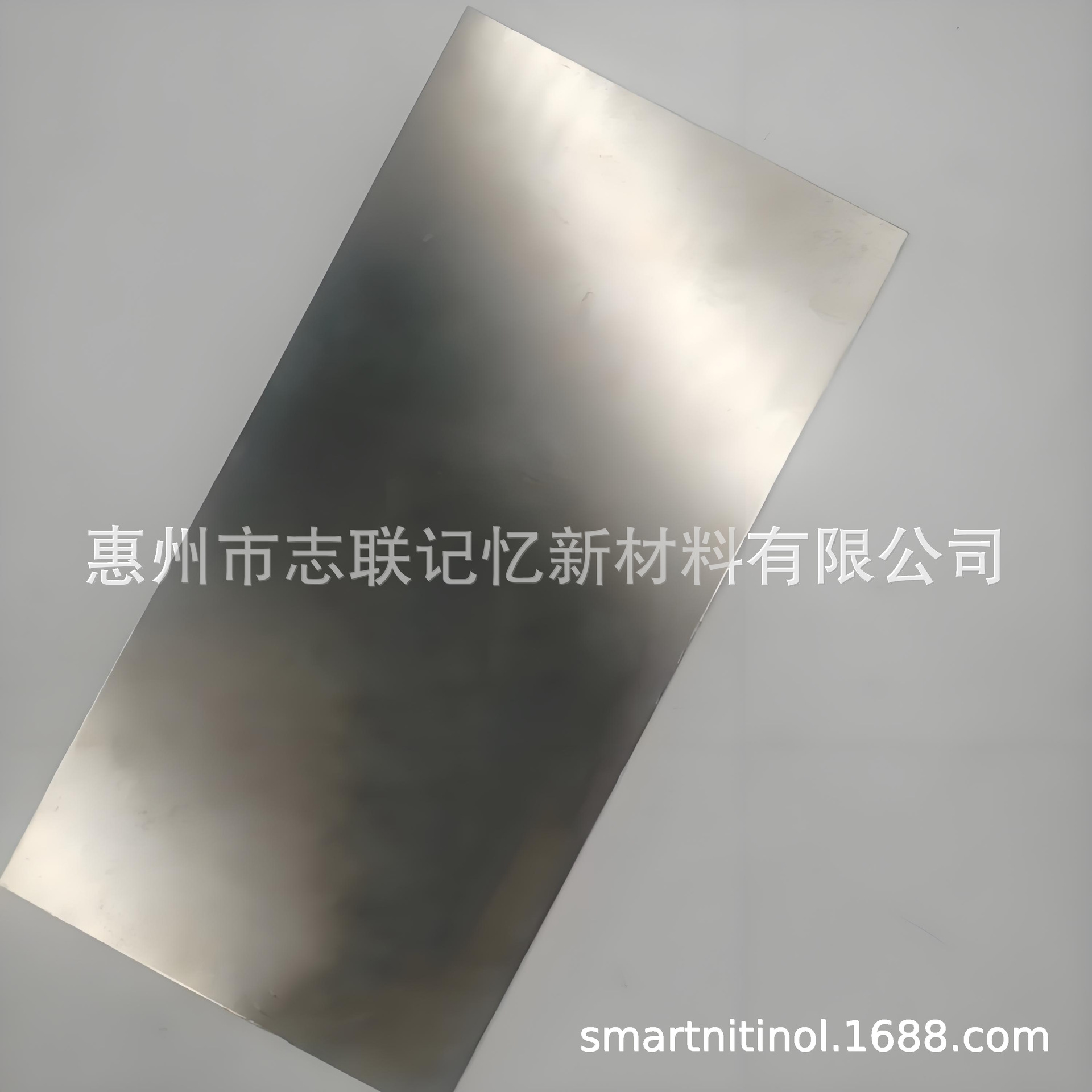 工厂直供镍钛合金板！超弹性强，抗疲劳佳，按需生产，供货稳定！