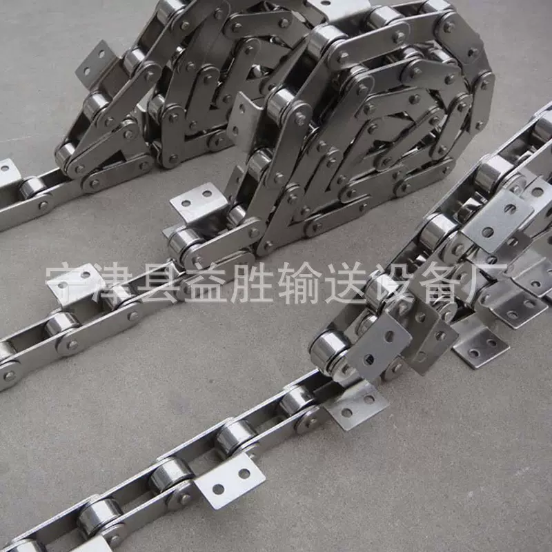 工业非标链条碳钢不锈钢链条单双排板式链条弯板链条大节距链条