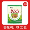 Chive chicken sauce flavor 20 packs