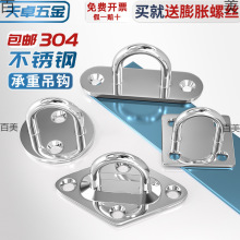 304P䓒hȫɳhh̶ےUγصhh