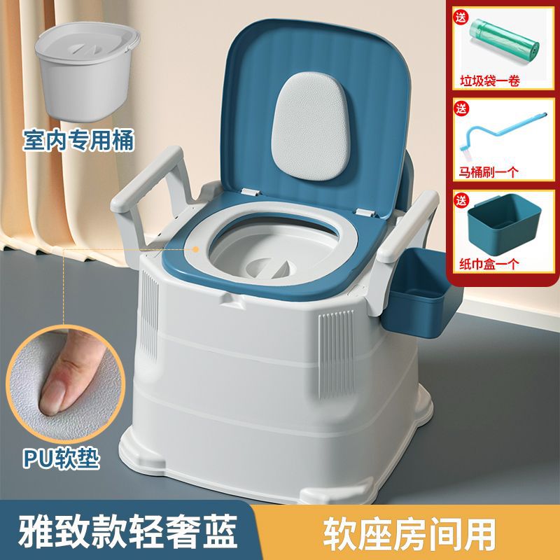 Inodoro Portátil para Adultos de Plástico Antideslizante Antiolor para Interiores image 8