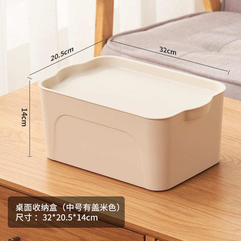 衣類収納ボックスプラスチックおもちゃキャビネットスナック雑貨収納ボックス大型家庭用ワードローブ衣類収納ボックス|undefined