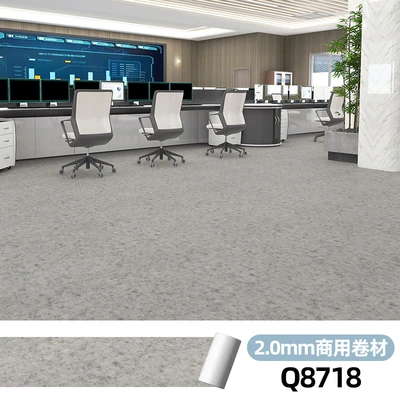 Cement Floor, Thickeneded Wear-Resistant and – Ayaqaltılar (Kovriklər) - 20mm-commercial-coil-q8718-five-square-meters