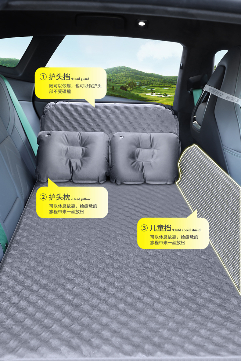 Car Inflatable Bed, Mattress for Sleeping in Car, Rear Seat Travel Bed, Backseat Sleeping Pad, Air Mattress