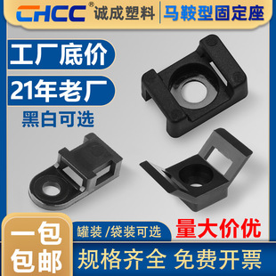 �R�������Ϲ̶���HCȫҎ����������PA66��|�̶����A���l�������b